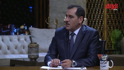 أحد المستثمرين العراقيين: نواجه معوقات في الداخل ونمنح تسهيلات في الخارج... وتعقيب وزير الصناعة