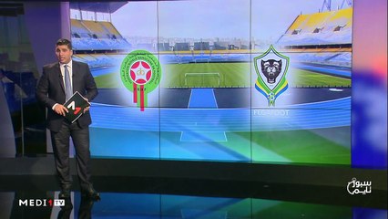 سبور تايم: الإثنين 14 أكتوبر 2019    - 14/10/2019