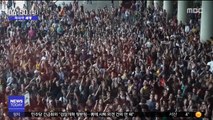 [이 시각 세계] 카탈루냐 지도부 징역형에 시위 격렬