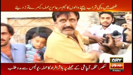 Fake liquor makers break two of team SareAam's cameras