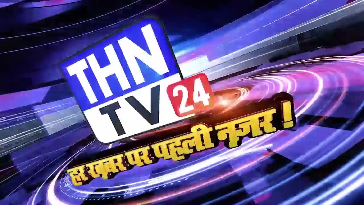 THN TV24 18 News bulletin 171