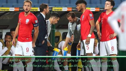 كرة قدم:الدوري الممتاز: غوارديولا يؤكد أن موقف انكلترا تجاه العنصرية في بلغاريا هو خطوة مهمة للأمام