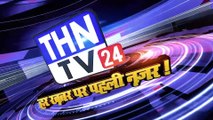 THN TV24 18 अनाज मंडी फाजिल्का में पुख्ता इंतजाम न होने के कारण किसान परेशान
