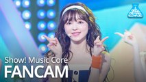 [예능연구소 직캠] OH MY GIRL - BUNGEE (Fall in Love) (YOOA), 오마이걸 - BUNGEE (유아) @Show! Music Core 20190810