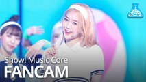 [예능연구소 직캠] OH MY GIRL - BUNGEE (Fall in Love) (JIHO), 오마이걸 - BUNGEE (지호) @Show! Music Core 20190810