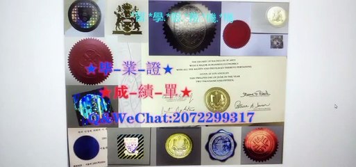 美国 Cornell大学毕业证 文凭学历 （Q /微 20722 99317 ） 快速办理美国康奈尔大学高仿毕业证/高仿成绩单/假文凭学历/真实大使馆/真实留信网认证 网上永久可查Cornell University diploma