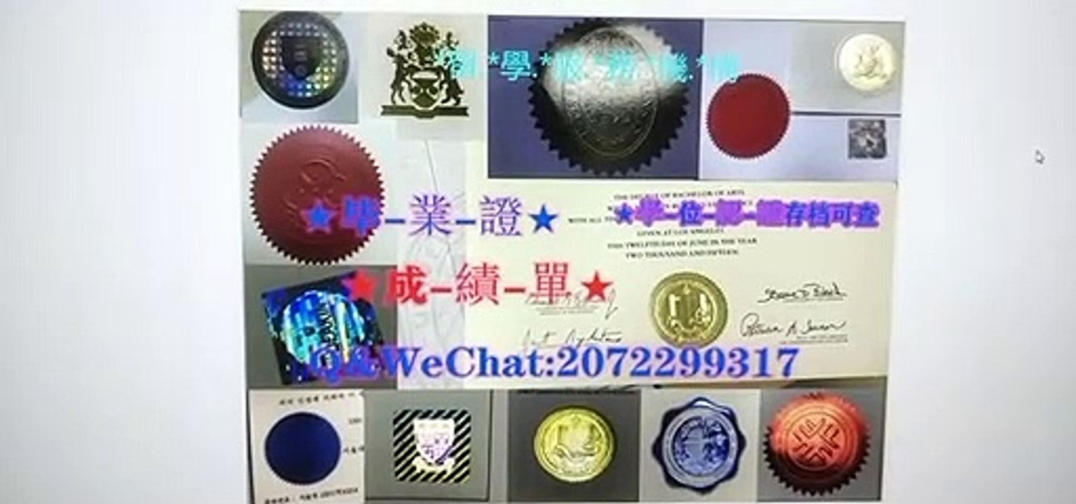 美国 Columbia大学毕业证 文凭学历 （Q /微 20722 99317 ） 快速办理美国哥伦比亚大学高仿毕业证/高仿成绩单/假文凭学历/真实大使馆/真实留信网认证 网上永久可查Columbia University diploma