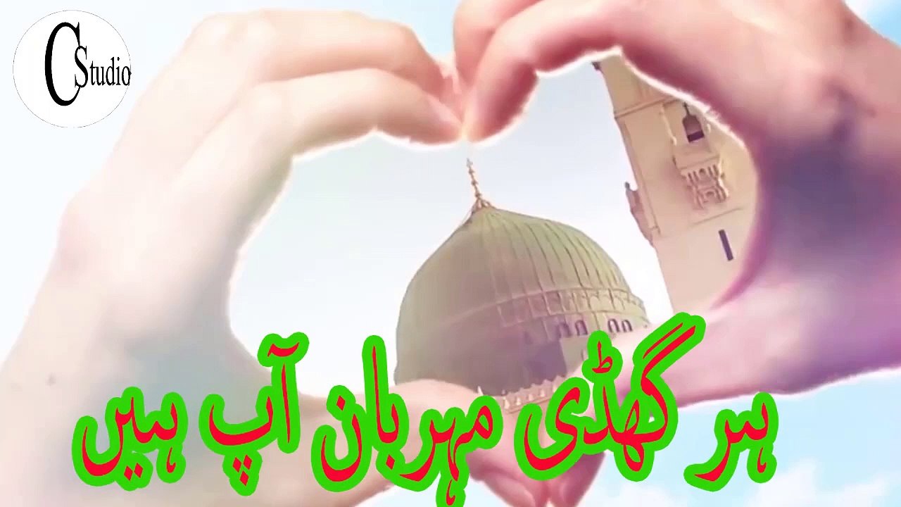 mil gaya ha dare mustafa.New Whatsapp status 2020-emotionalstatus