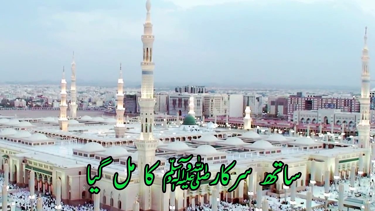 kyon ke itne karam hogaye-NEW WHATSAPP STATUS