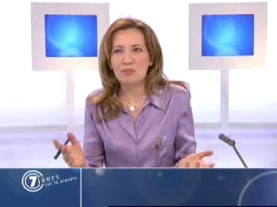 L´Alliance française de Yamoussoukro, Côte d'Ivoire