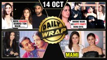 Ranbir SUPPORTS Alia, Rangoli INSULTS Alia & Karan, Kareena On Ranbir Alia Affair | Top 10 News