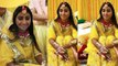 Mohena Kumari Singh looks beautiful in her Haldi ceremony; Check out here | FilmiBeat