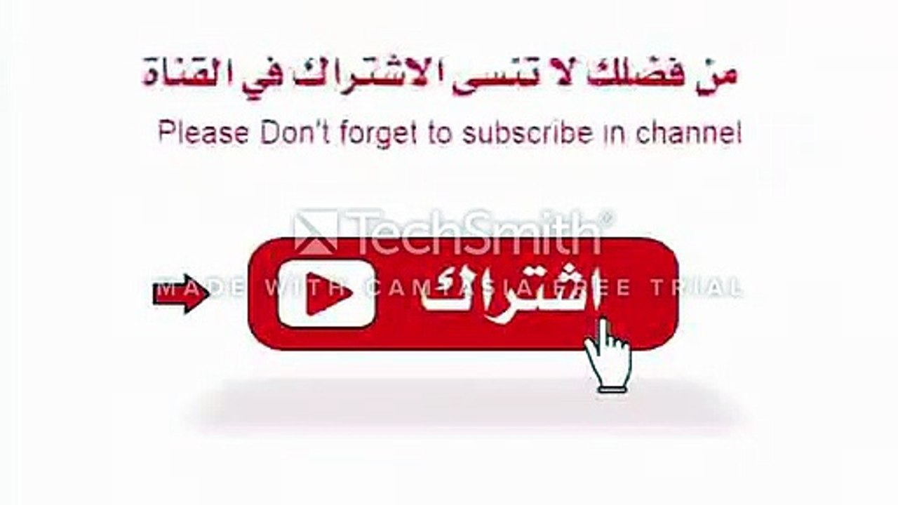 الحلقة 1 من مسلسل ديفا ودريشتى
