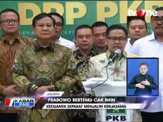 Descargar video: Pertemuan Prabowo dan Cak Imin Bahas Kerjasama di DPR