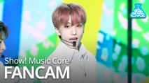 [예능연구소 직캠] NCT DREAM - BOOM (JISUNG), 엔시티 드림 - BOOM (지성) @Show Music Core 20190810
