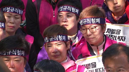 학교비정규직 임금교섭 합의...2차 급식대란 피해 / YTN