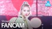 [예능연구소 직캠] ITZY - ICY (YUNA), 있지 - ICY (유나) @Show! MusicCore 20190810