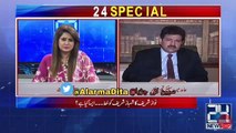 Shahbaz Sharif's backache is genuine, I am a witness - Hamid Mir