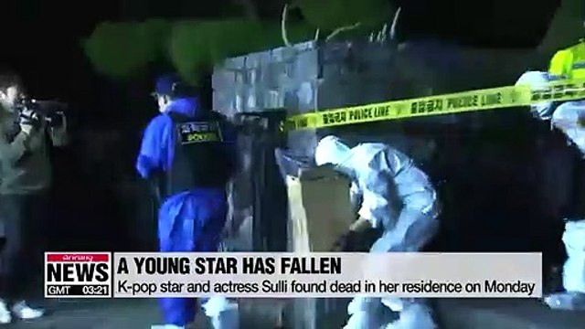 South Korean K-pop star Sulli found dead... suspected suicide