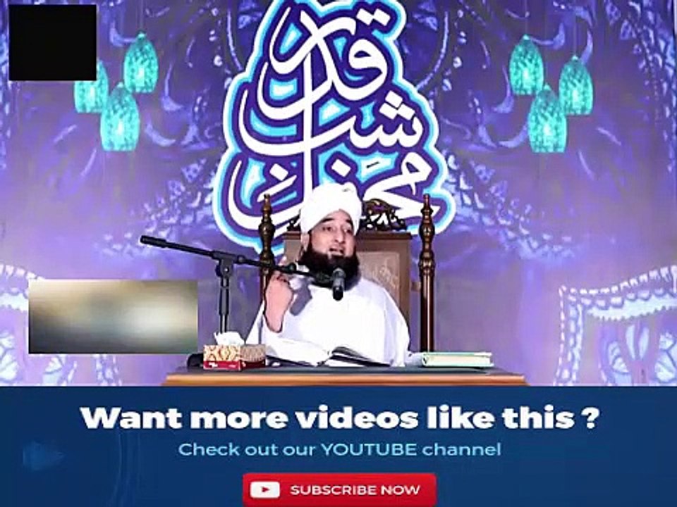 Insan Ka Gharoor aur Os Ka Haqeqi Pase Manzar Emotional Speach By Maulana Saqib Raza Mustafai