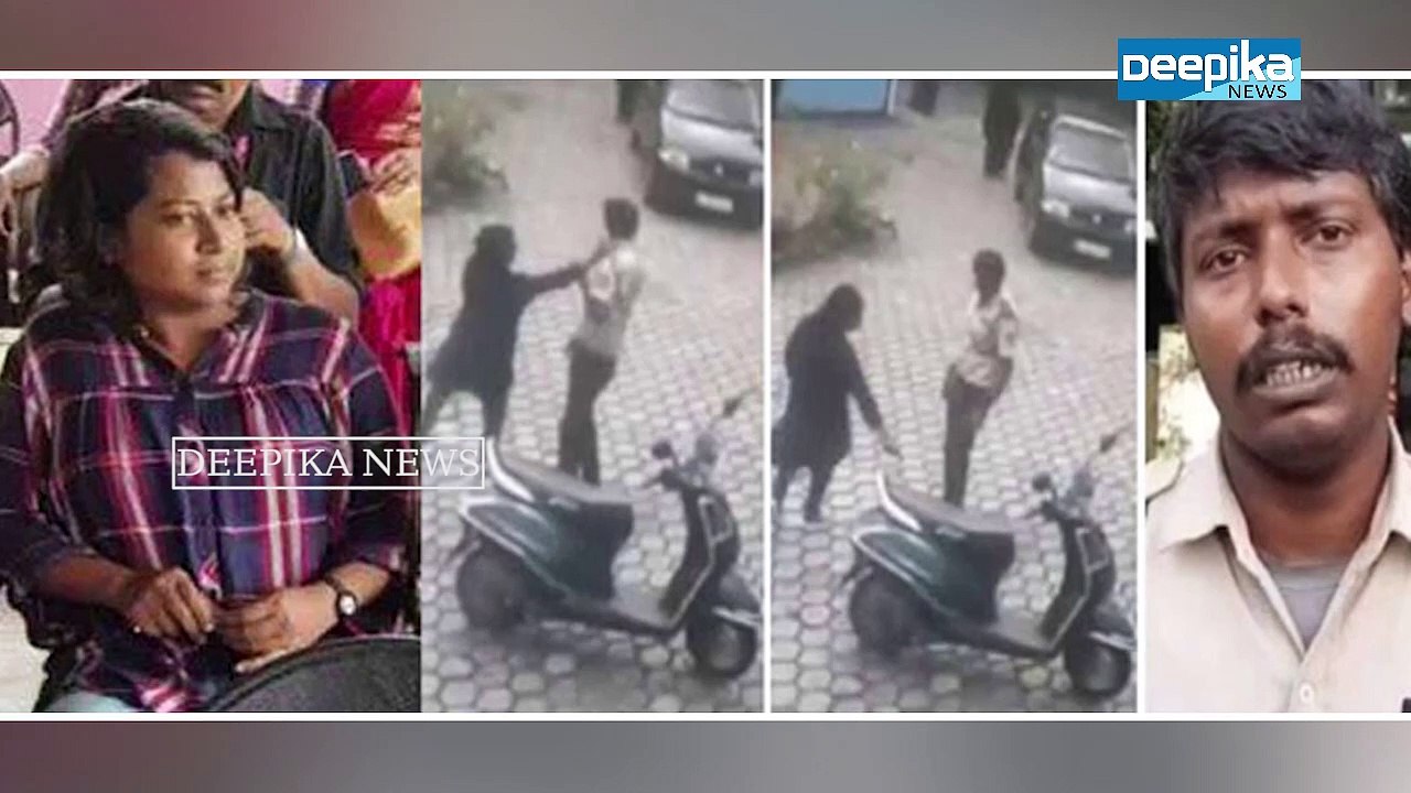 യുവതിയുടെ മര്‍ദനമേറ്റ സെക്യൂരിറ്റി ജീവനക്കാരന്‍ റിങ്കുവിന് സഹായ പ്രവാഹം