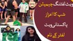 Pakistani Youngest Power Lifter Rabia Shahzad Wins Gold Medal In Asian Bench Press Championship