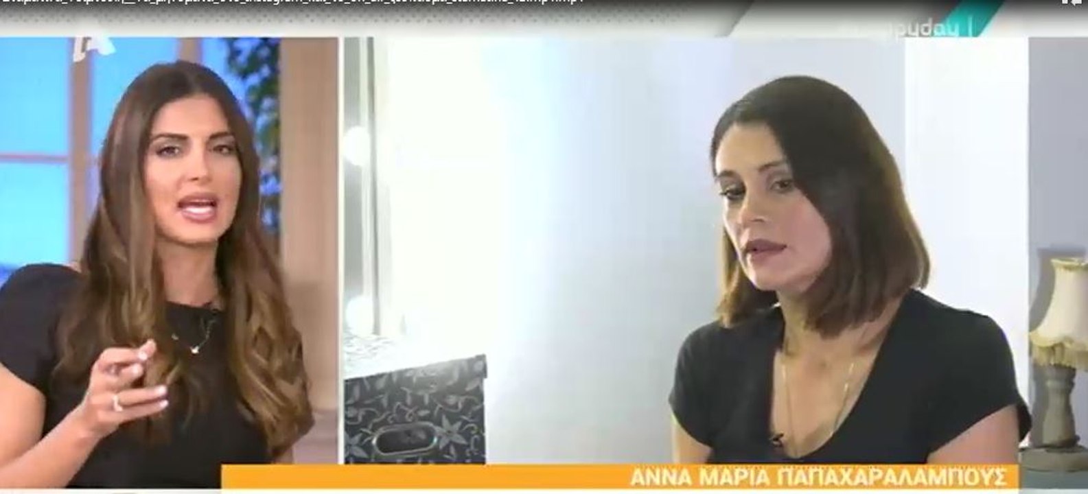 Τσιμτσιλή: Ξέσπασε on air: «Υπάρχει ένα όριο! Μ...