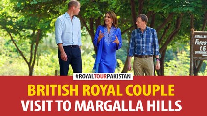 British royal couple visit to Mar-gala Hills