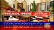 ARY News Headlines | Former SECP director turns approver against Zardari | 1PM | 15 OCT 2019