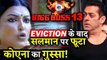 BIGG BOSS 13- Koena Mitra Lashes Salman Khan For His Behaviour After Her Eviction!