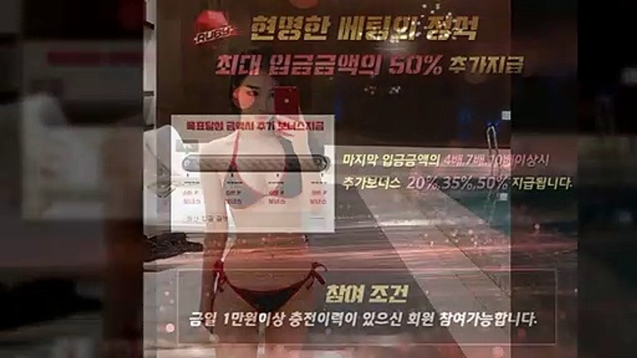 방패루비 RUBY★루비문의 카톡: @ruby247★방패루비 RUBY