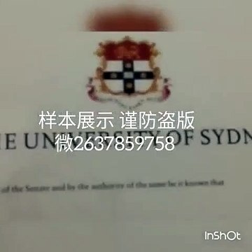 【diploma毕业证文凭】美国南加州大学USC【Q微717549916】【成绩单】【录取通知书】University of Southern California