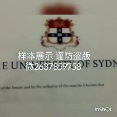【diploma毕业证文凭】美国南加州大学USC【Q微717549916】【成绩单】【录取通知书】University of Southern California