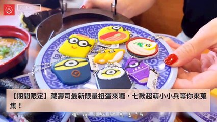 Popdaily-PopdailyYummyFeedParser-2019/10/15-15:55