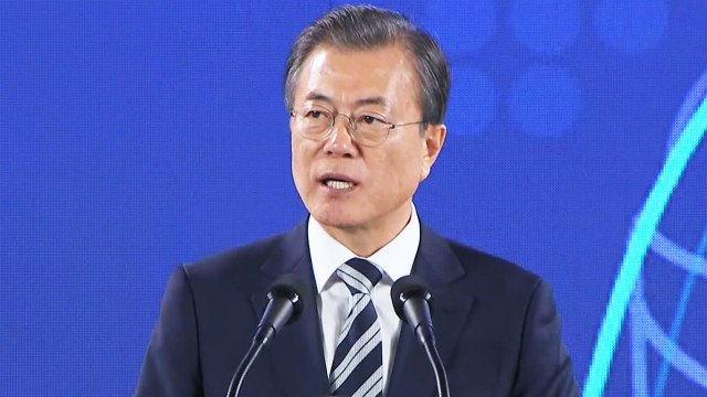 문재인 대통령 2030년까지 미래차 1등 국가 목표 / YTN