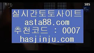 ✅에그카지노✅ グ 해외카지노- ( ∑【 spd2ca002.com 】∑) - 파워볼사이트 라이브스코어 グ ✅에그카지노✅