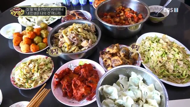다문화 고부열전 - '잘 될 때 물려받아' 시어머니, '내 인생은 나의 것' 며느리_#003