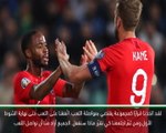 كرة قدم: تصفيات يورو 2020: كاين فخور برد فعل منتخب إنكلترا حيال الإساءة العنصرية