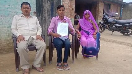 KBC के नाम पर BA के छात्र को लगा चूना, जानिए कैसे करी ठगी