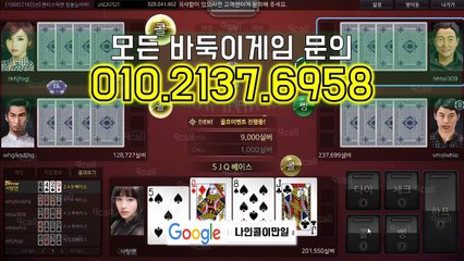 클로버게임 #혜택센터 § ( ( OㅣO*２137*육구58 ) ) ヮ 클로버게임 집에서 최대 요율 받고 즐기자 @클로버게임바둑이