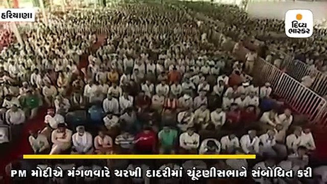 દુનિયા કહેવા માટે મજબૂર બની કે હિન્દુસ્તાની દીકરીઓ ધાકડ છે- મોદી