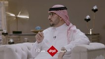 حلقة جديدة من برنامج #خاص_جداً تلقي الضوء على ظاهرة الانتحار وكيفية الحد منها