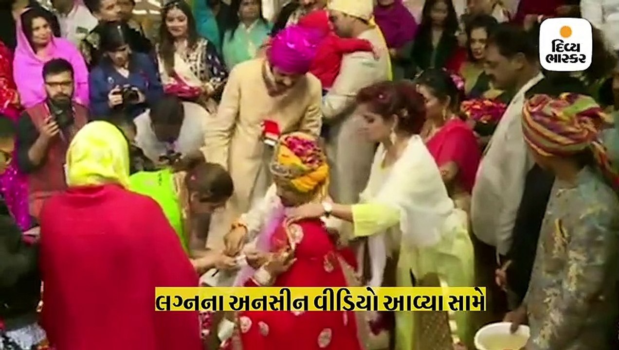 મોહેનાના લગ્નમાં ‘યે રિશ્તા’ના થીમ સોંગ પર ઈમોશનલ થયા પરિવારજનો