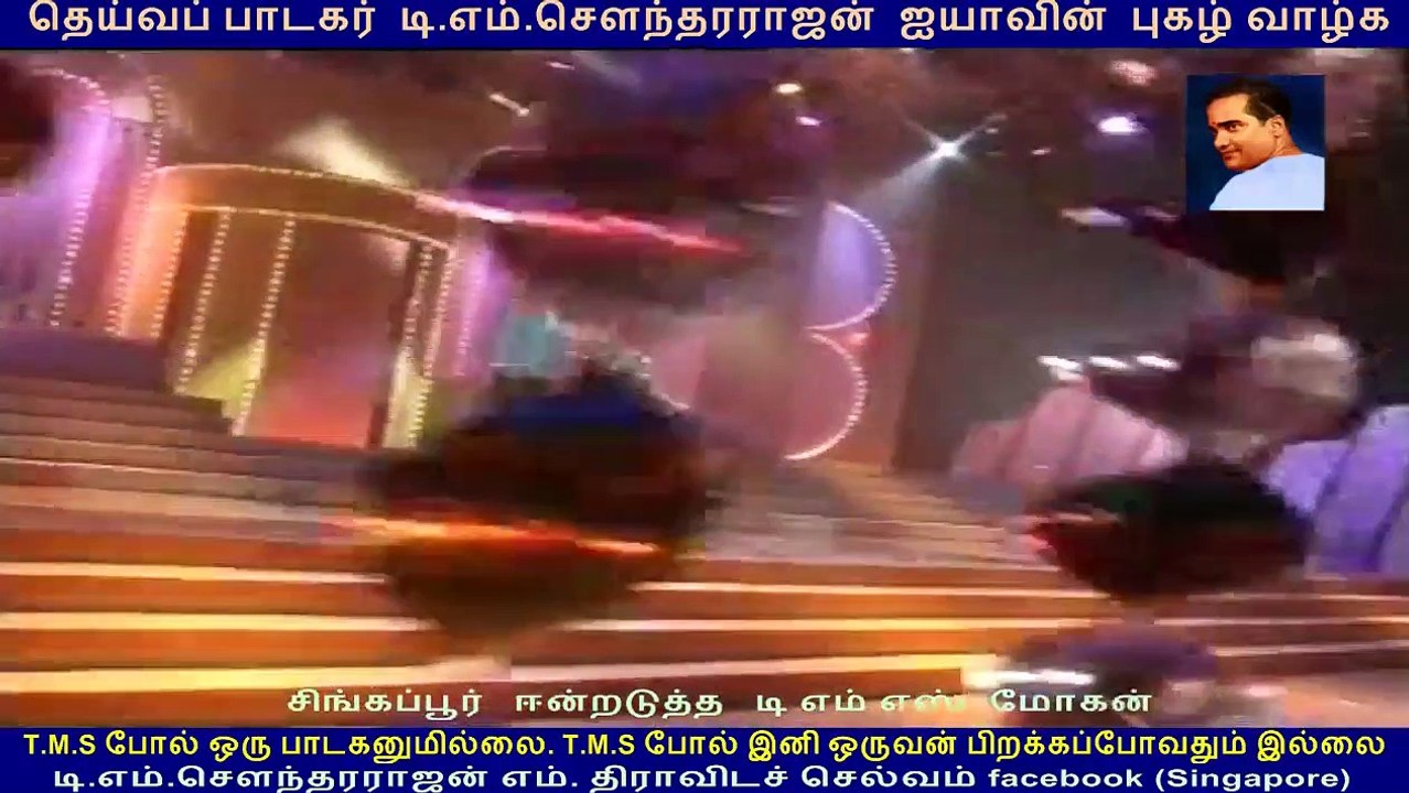 Tms Golden Voice Is With Tms Moghan In Singapore. Vol 1