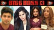 Bigg Boss 13; Srishty Rode opens up on Rashami Desai, Arti & other| Exclusive Interview |FilmiBeat