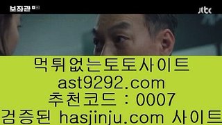 라이브양방 ゲ 라이브카지노 - ((( あ spd2ca002.com あ ))) - 라이브카지노 / 온라인카지노 ゲ 라이브양방