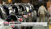 Gov't announces plans to nurture Korea's future car industry