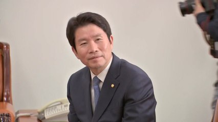 이인영 "하늘 두 쪽 나도 검찰 개혁 완수" / YTN