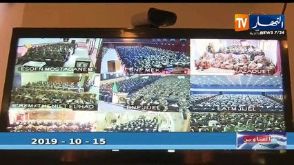 قايد صالح: القرارات الشجاعة التي اتخذتها قيادة الجيش تصب في مصلحة الشعب