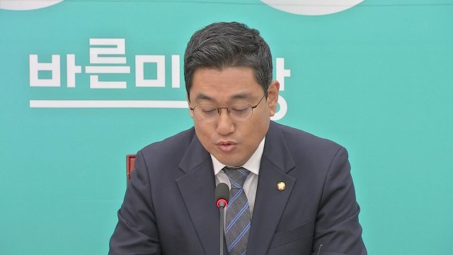 오신환 검찰 개혁 법안 우선 처리 與 제안, 수용 불가 / YTN